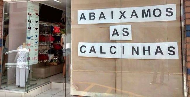 PROPAGANDA SEM REVISÃO