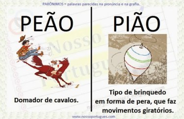 peao.piao